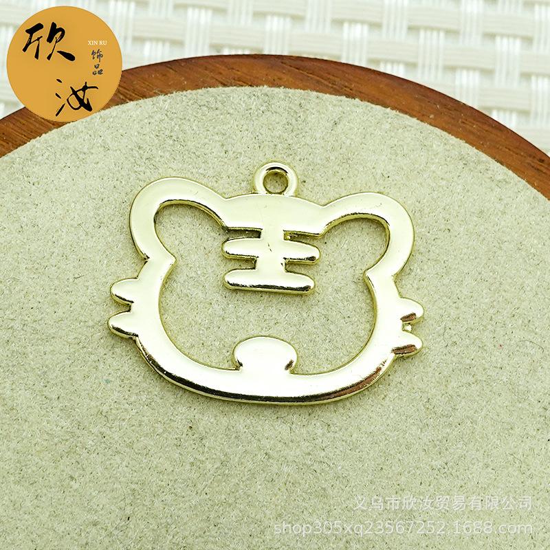 DSC01847 拷贝.jpg