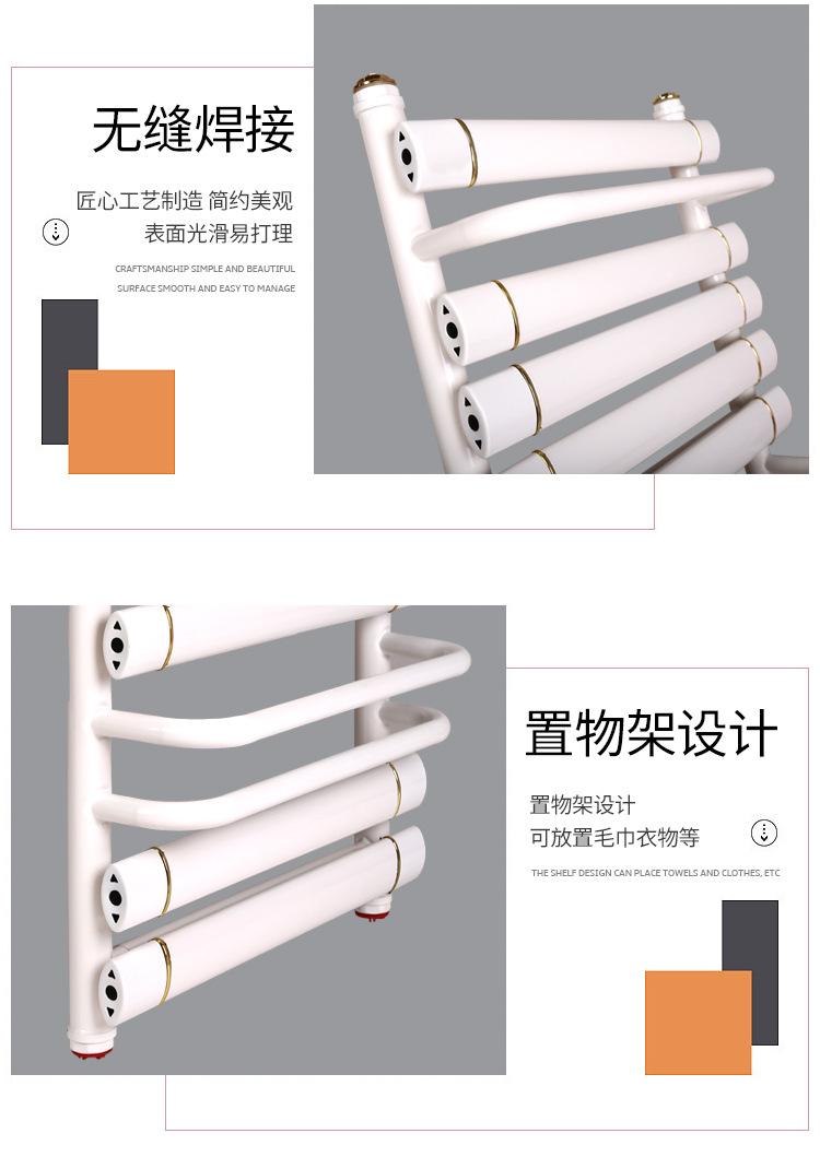 铜铝卫浴小背篓暖气片散热器7+3_10.jpg