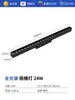 Luz de Pista Magnética Inteligente Empotrada Sala de Estar Sin Luz Principal Iluminación Atenuación Color Espectro Completo Luz Lineal LED