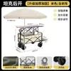 Carro de camping plegable remolque de camping carretilla de mano plegable para exteriores carrito de picnic carrito de puesto
