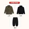 Traje de Vestir para Niños Estilo Británico Traje de Paje para Actuación Otoño e Invierno Nuevo Traje de Chaqueta para Niño Pequeño y Mediano Anfitrión de Piano