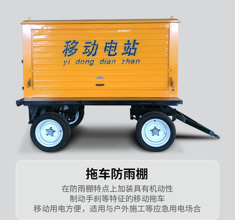 博发动力_06