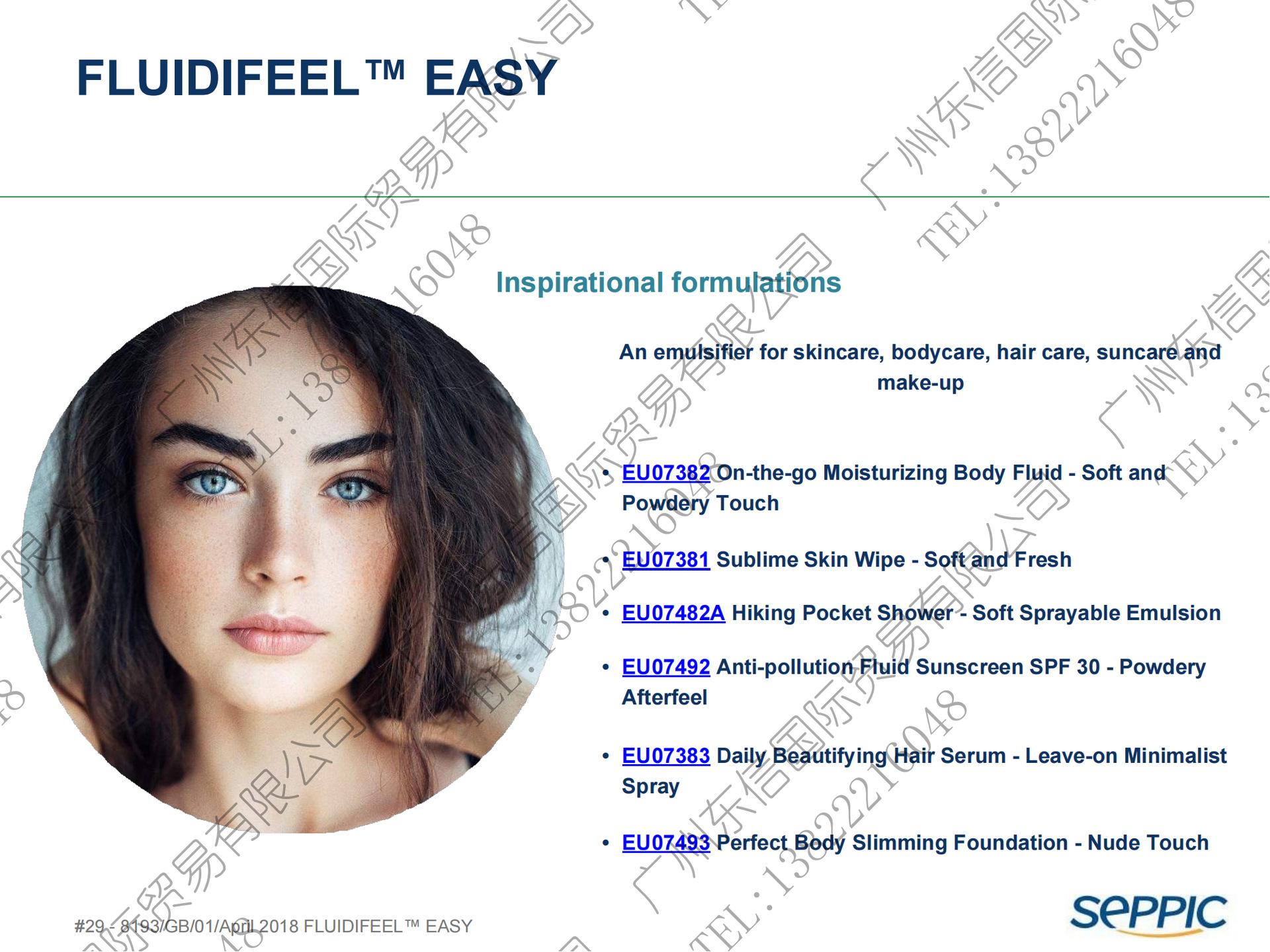 PPT-FLUIDIFEEL EASY_CN_2018050