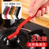 Cepillo de Limpieza para Estufa de Gas con Mango Largo, Potente Cepillo de Alambre para Limpiar Cubiertas de Estufa, Cepillo Pequeño de Acero para Espacios de Estufa de Gas, Cepillo para Ollas, Cepillo de Alambre de Acero
