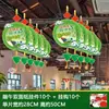Banderas de Dibujos Animados de Botes de Dragón y Zongzi para Decoración de Ambiente del Festival del Bote del Dragón, Decoraciones Colgantes para Eventos en Centros Comerciales, Banderas del Festival del Bote del Dragón