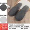 Pantuflas Desechables de Hotel, Engrosadas y Antideslizantes, para Casas de Huéspedes, Habitaciones de Hotel, Salones de Belleza, Venta al por Mayor de Fábrica, Logo Personalizado