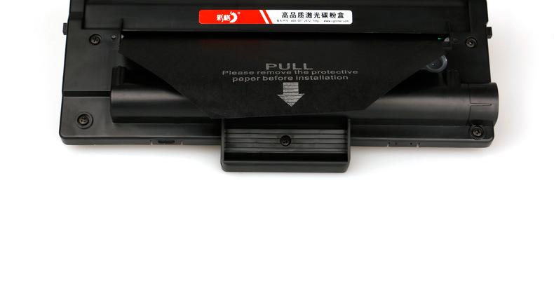 SCX4300硒鼓详情_08.jpg