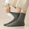 Calcetines de Algodón Puro para Hombre Calcetines de Media Pantorrilla Primavera y Otoño Calcetines de Algodón para Hombre Calcetines de Algodón Zhuji Calcetines al por Mayor para Hombre Antibacterianos, Desodorantes y Absorbentes de Sudor