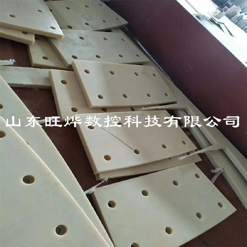 尼龙板加工厂家.jpg