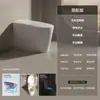 Asiento de Inodoro Inteligente Original Jomoo, Inodoro Eléctrico Integrado Totalmente Automático Controlado por Voz para Uso Doméstico, Sin Límite de Presión de Agua