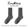 Calcetines de Lana para Hombre, Calcetines Cálidos de Felpa para Otoño e Invierno, Calcetines Gruesos de Felpa para Hombre de Media Pantorrilla para Otoño e Invierno