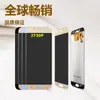 Adecuado para Samsung Galaxy J730F Ensamblaje de Pantalla J7Pro2017 Teléfono Móvil Pantalla LCD Interna y Externa