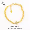 Ansioso pela Chegada do Bracelete e Colar Peixe Joy do Lago de Lótus da Loja Dourada, Bolsa Cadeado de Esmalte com Peixe Koi, Bracelete e Colar Feminino Estilo Chinês, Presente para Namorada