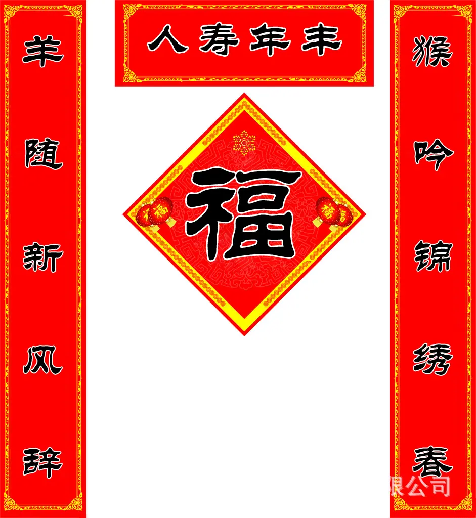 2e2eb9389b504fc288cba472e2dde7