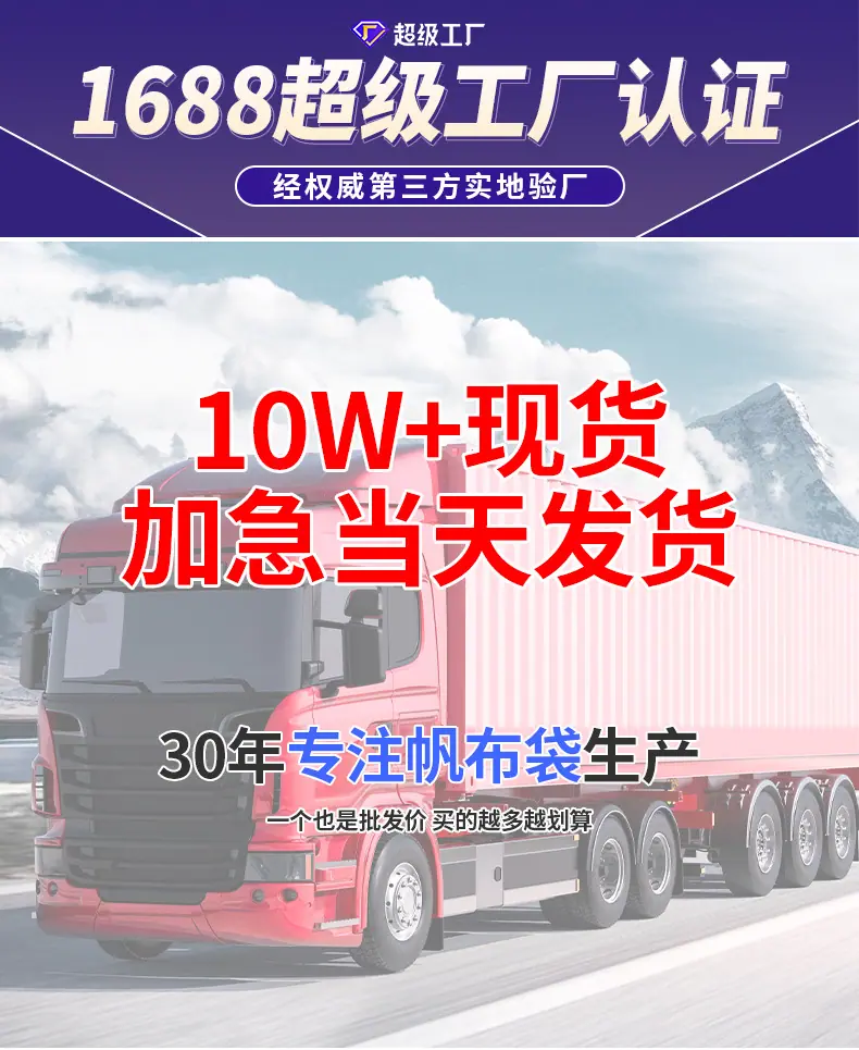 详情_01