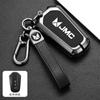 Aplicable a la carcasa de llave Qisheng s330 coche Jiangling 1.5 automático tracción en las cuatro ruedas hebilla de concha de personalidad de metal hombres
