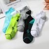 Calcetines Calcetines Deportivos Transfronterizos para Hombre Calcetines Cortos para Hombre y Mujer Pluma para Correr al Aire Libre Absorbentes de Sudor Transpirables Calcetines de Malla Amazon