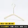 Loja de Roupas Infantis Cabides de Madeira Maciça para Crianças, Cabides de Madeira Antiderrapantes Cor Branca Leite para Crianças Pequenas e Maiores, Cabides de Roupa, Prendedores de Calça, Atacado, Logo