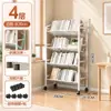 Estantería de almacenamiento para libros de pie, móvil con ruedas, multicapa, para el hogar, almacenamiento de snacks para niños, carrito pequeño, librero simple
