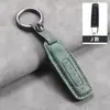 Adequado para Capa de Chave de Veículo Elétrico Green Source, Patinete Elétrico Tailing, Concha Protetora de Controle Remoto de Motocicleta Harley, Pele de Ovelha