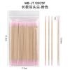 Hisopos de Algodón para Limpieza de Ranuras de Uñas, Tatuaje Manicura y Pestañas, 100 Hisopos de Algodón Desechables de Doble Punta para Desbordamiento de Pegamento
