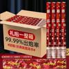 Tubo de flores para fuegos artificiales de saludo para bodas, suministros para bodas, juego completo de tubo rociador de cinta para fuegos artificiales, tubo rociador giratorio de mano para bodas