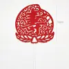 Decoración de pastel Fushou enchufe Fushou como Donghai Shoubi Nanshan Rojo salud y longevidad accesorios de vestido de cumpleaños