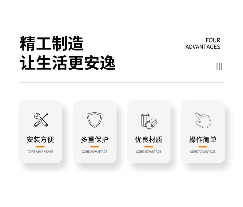 详情_03.jpg