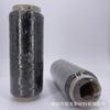 Jilin Guoxing original peso desigual GX400 25K fibra de carbono seda Guoxing 25K fibra de carbono