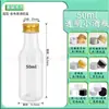 Garrafa Plástica DIY Formato Lâmpada 50ml Mini Garrafa Grau Alimentício Decoração de Natal Garrafa para Pendurar na Árvore de Natal Pequena Garrafa Vazia