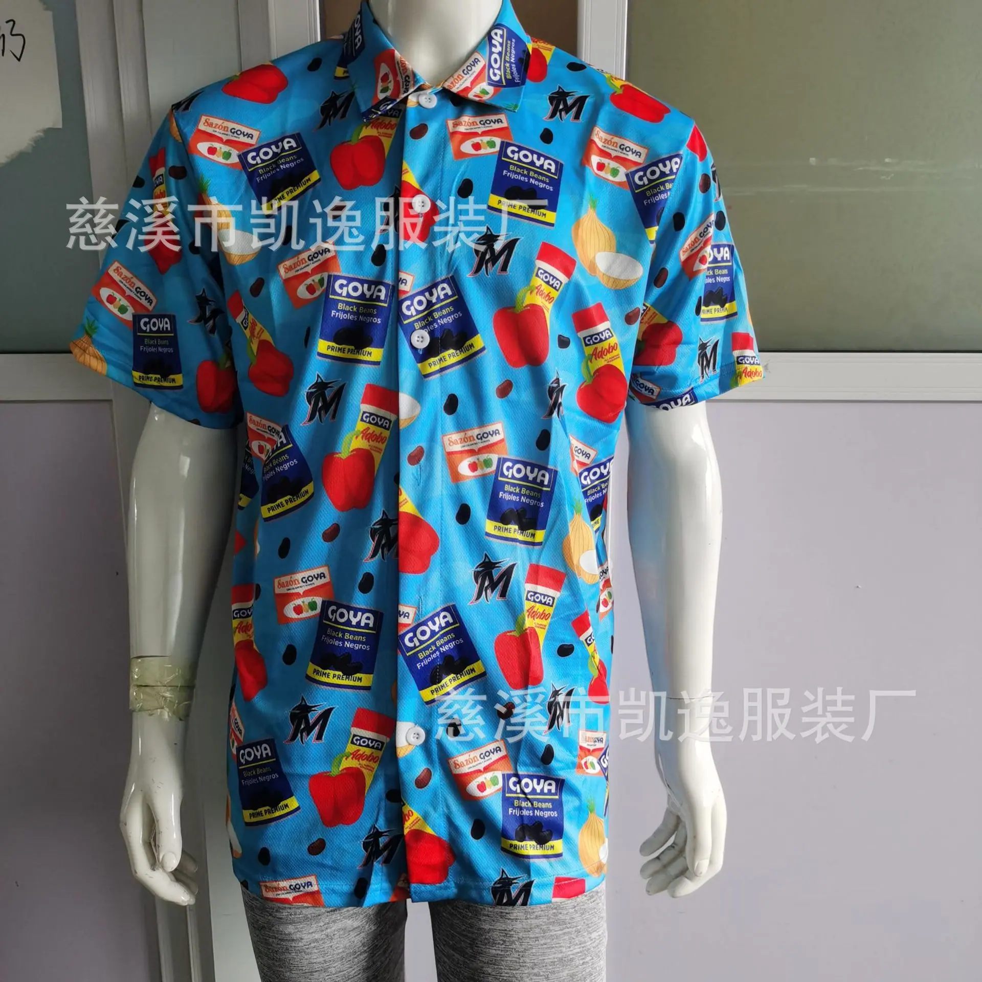 微信图片_20230914115655