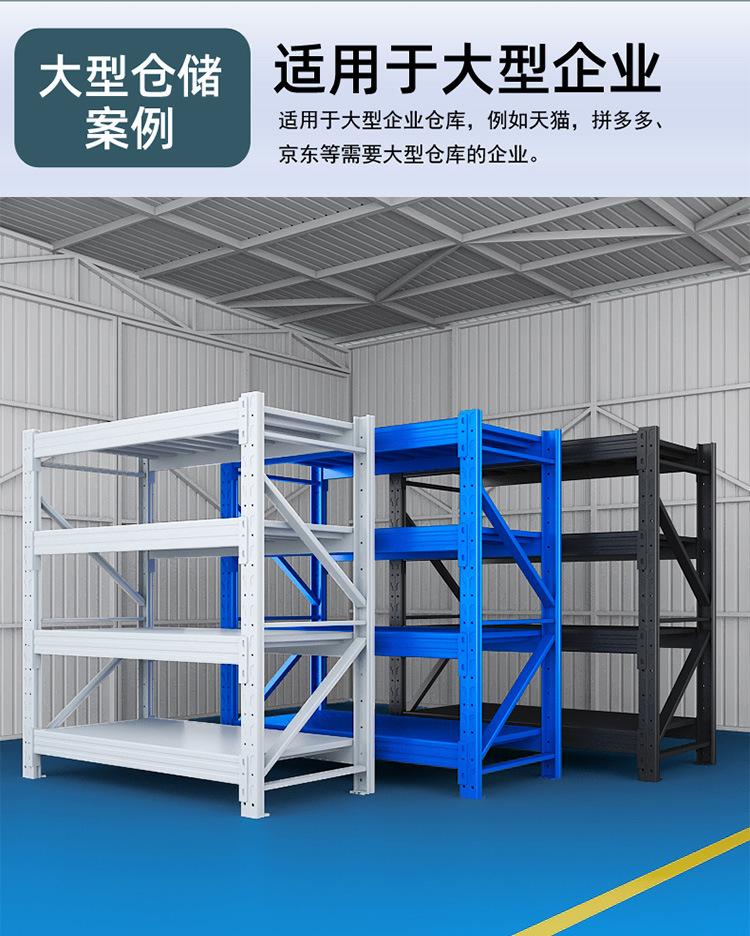 详情_12.jpg