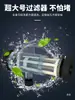 Bomba de agua pequeña eléctrica para cambios de agua de acuario, eliminación automática de heces y desechos de peces, y filtración de agua