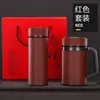 Caneca térmica com revestimento de areia roxa Yixing de alta qualidade para homens e mulheres, simples, para negócios, chá de saúde, caixa de presente de alta qualidade, atacado