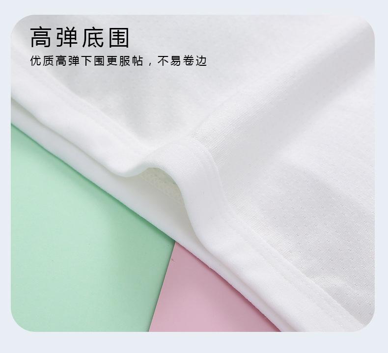 详情页1 (12).jpg