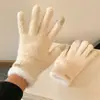 Guantes Cálidos de Felpa de Cinco Dedos de Color Sólido Casual para Mujeres en Invierno, Versátiles para Ciclismo, Cortavientos y a Prueba de Frío, Pantalla Táctil Estudiantes