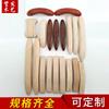 Cajón de muebles de madera maciza Manija de madera Puente manija de madera para puerta de armario manija doble agujero manija de madera madera de caucho