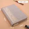 Cuaderno Lianhua con Cubierta de Tela A5 Papel Kraft Páginas Interiores en Blanco Serie de Tapa Dura Copia Dura Engrosada para Uso en Oficina