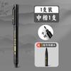 Pluma Hermosa Puede Agregar Tinta Pluma Negra Pluma Caligráfica Set de Plumas para Firma Marca Táctil Caligrafía Pluma Hermosa