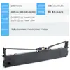 Adequado para Suporte de Fita Yingmei Jmr126 Moldura de Fita Jolimark Fp630K Fp620K Núcleo de Fita Tp632K