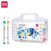 Marcadores Acrílicos Redondos Finos Deli Hm108 Embalados, Disponíveis em Vários Tamanhos, Adequados para Crianças, Canetas Acrílicas, Canetas Aquarela Atacado