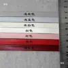 Tiras de Ribete de Cuero PU Colorido de 2 cm Correas con Borde Plegado Decoración de Abrigos Cojines de Sofá Accesorios de Decoración para Cortinas Bricolaje