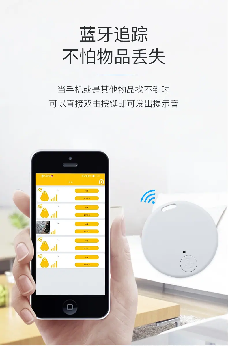 圆形详情页_03.jpg