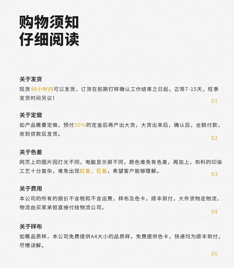 渝文详情_12.jpg