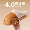 Pantuflas de Algodón para Mujer para Otoño e Invierno Nuevo Estilo Hogar Interior Felpa Cálidas Suela Gruesa Antideslizante Zapatos de Algodón para Piso para Hombre para Usar Afuera Venta al por Mayor
