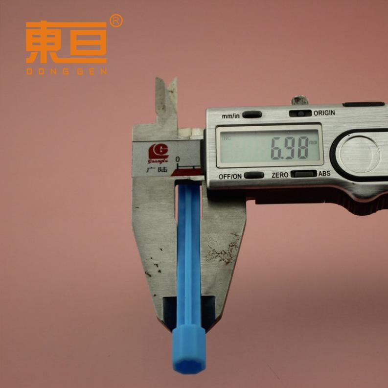 CGS7765蓝8.png