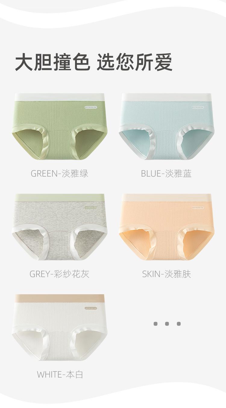 详情页_07.jpg