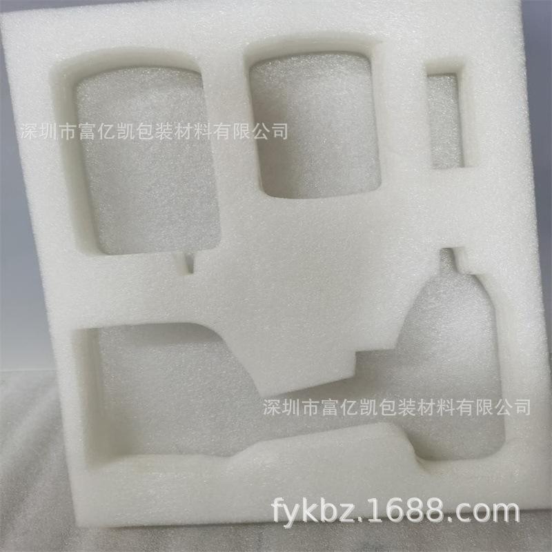 微信图片_20200908183040