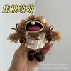 Boneca de Casca de Fruta da Indonésia de Yunnan Produto Acabado Pingente Fofo Feito à Mão Presente de Formatura Popular em Áreas Turísticas