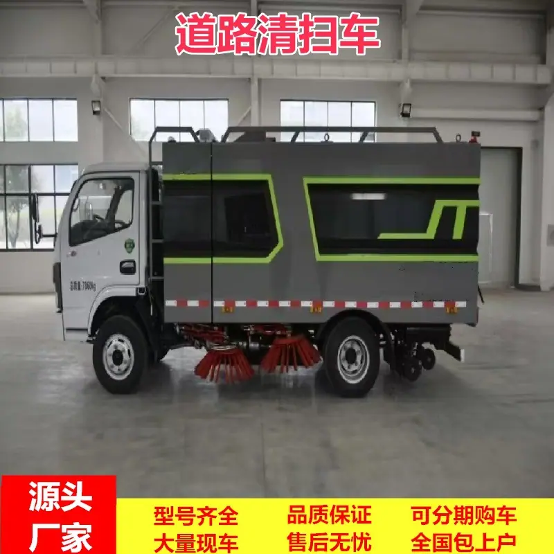 微信图片_20260610152109